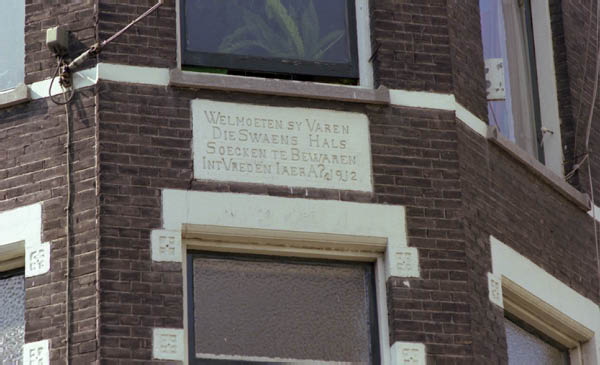 Zwaanshals hoek Hooglandstraat