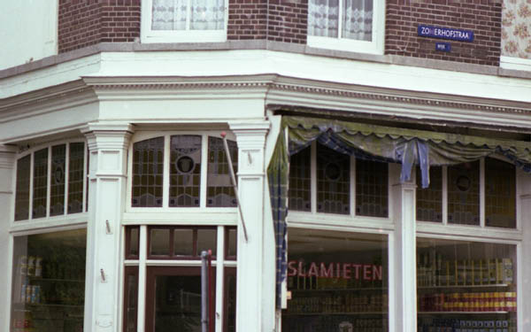 Noordsingel hoek Zomerhofstraat gevel