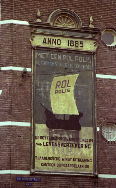 Zwaanshals hoek Raephorststraat foto 2