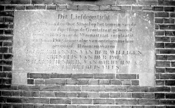 Vijverhofstraat 69 gevelsteen foto 2