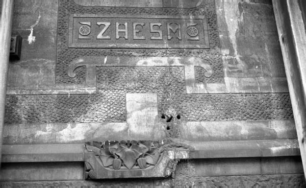 Vijverhofstraat viaduct foto 2